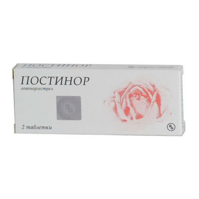 Постинор, 0.75 мг, таблетки, 2 шт. фото