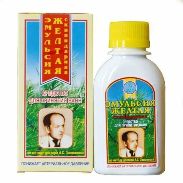 Эмульсия скипидарная по Залманову для принятия ванн, раствор, 250 мл, 1 шт, желтого цвета фото