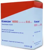Клексан, раствор для инъекций, 0.6 мл, 10 шт, 6000 анти-Ха МЕ/0.6 мл фото