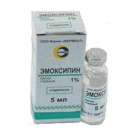 Эмоксипин, 1%, капли глазные, 5 мл, 1 шт. фото