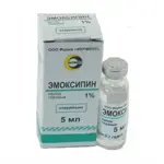 Эмоксипин, 1%, капли глазные, 5 мл, 1 шт. фото