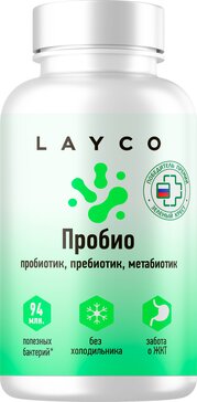 Layco Пробио, капсулы, 30 шт. фото