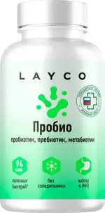 Layco Пробио, капсулы, 30 шт. фото