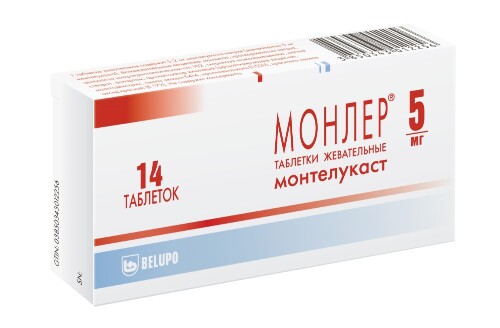 Монлер, 5 мг, таблетки жевательные, 14 шт. фото