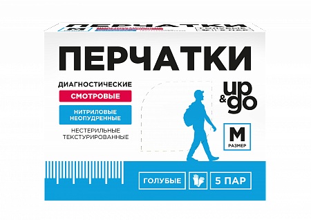 UP&GO Перчатки смотровые нитриловые неопудренные, р. M, пара, 5 шт, голубого цвета фото
