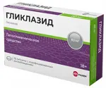 Гликлазид Велфарм, 60 мг, таблетки с модифицированным высвобождением, 30 шт. фото