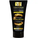 Золотой Шелк Nutrition Бальзам-кондиционер гиалурон+коллаген Intensive, бальзам для волос, 170 мл, 1 шт. фото 