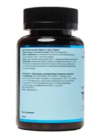 Летофарм L-таурин, 500 мг, капсулы, 90 шт. фото 3