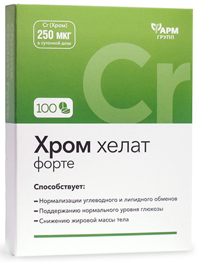 Хром хелат форте, таблетки, 100 шт. фото
