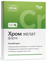 Хром хелат форте, таблетки, 100 шт. фото
