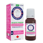 БиоАмикус Бифидобактерии Бреве М-16V, капли, 12 мл, 1 шт. фото