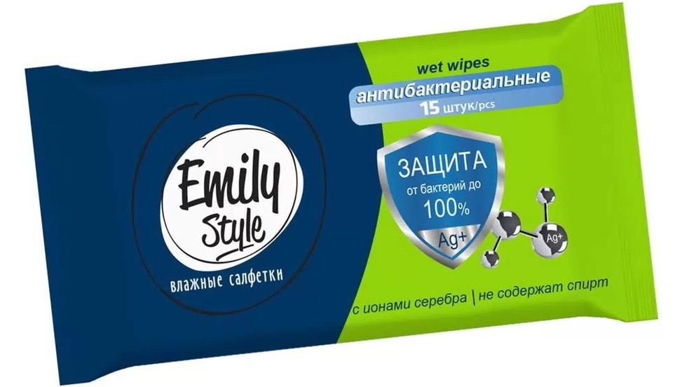 Emily Style салфетки влажные антибактериальные, салфетки влажные, 15 шт. фото