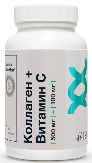 Elentra Nutrition Коллаген + Витамин С, 500 мг + 100 мг, капсулы, 60 шт. фото