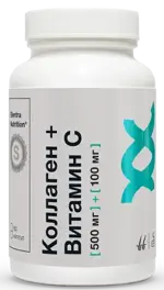 Elentra Nutrition Коллаген + Витамин С, 500 мг + 100 мг, капсулы, 60 шт. фото