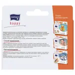 Matopat Happy, пластырь в комплекте, 12 шт, с рисунком фото 2