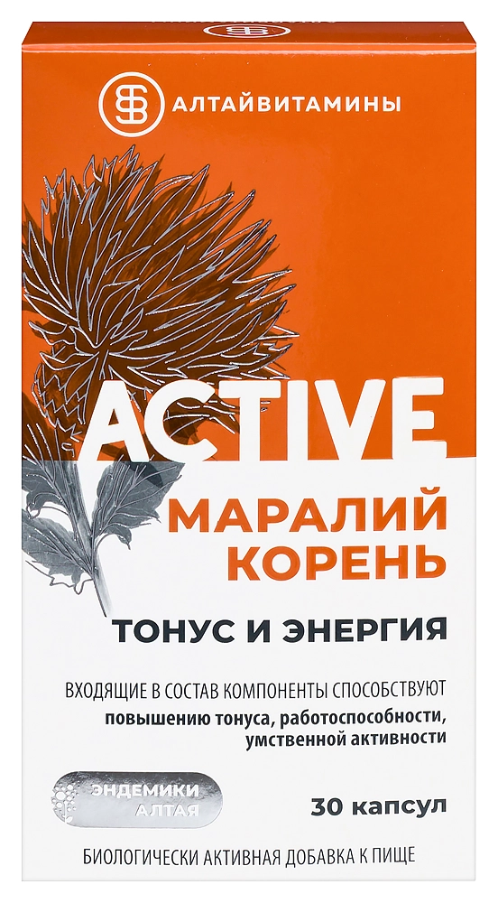 Маралий корень active тонус и энергия, капсулы, 30 шт. фото