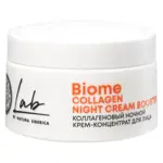 Natura Siberica lab biome collagen крем-коллаген для лица ночной коллагеновый, крем для лица, 50 мл, 1 шт. фото 4