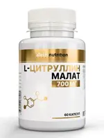 Atech nutrition L-цитруллин малат, капсулы, 60 шт. фото 1