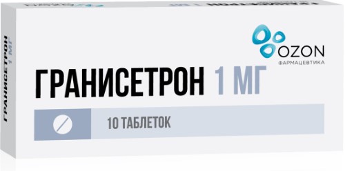 Гранисетрон, 1 мг, таблетки, покрытые пленочной оболочкой, 10 шт. фото