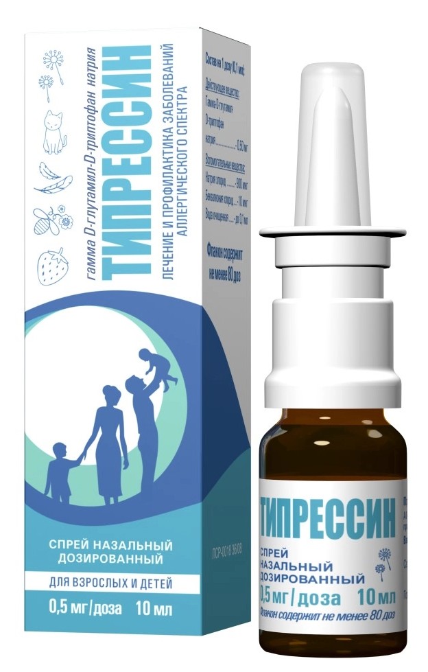 Типрессин, 0.5 мг/доза, спрей назальный дозированный, 10 мл, 1 шт. фото