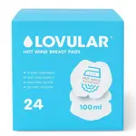 Lovular Hot wind Вкладыши лактационные, 24 шт. фото