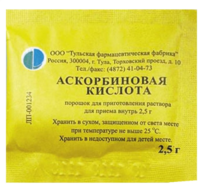 Аскорбиновая кислота, 2.5 г, порошок для приготовления раствора для приема внутрь, 1 шт. фото