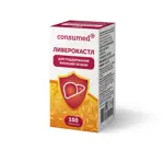 Консумед Ливерокастл, таблетки, 100 шт. фото