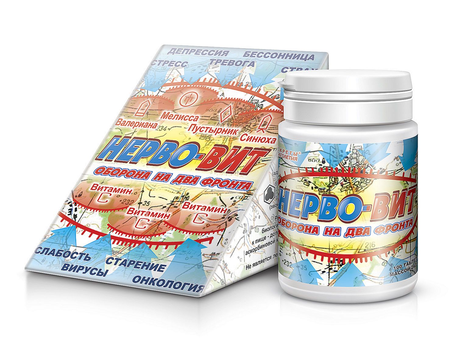 Нерво-Вит, таблетки, 100 шт. фото