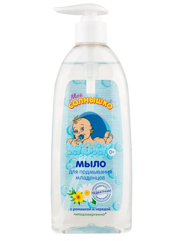 Мое солнышко мыло жидкое для подмывания младенцев, мыло жидкое, 400 мл, 1 шт. фото