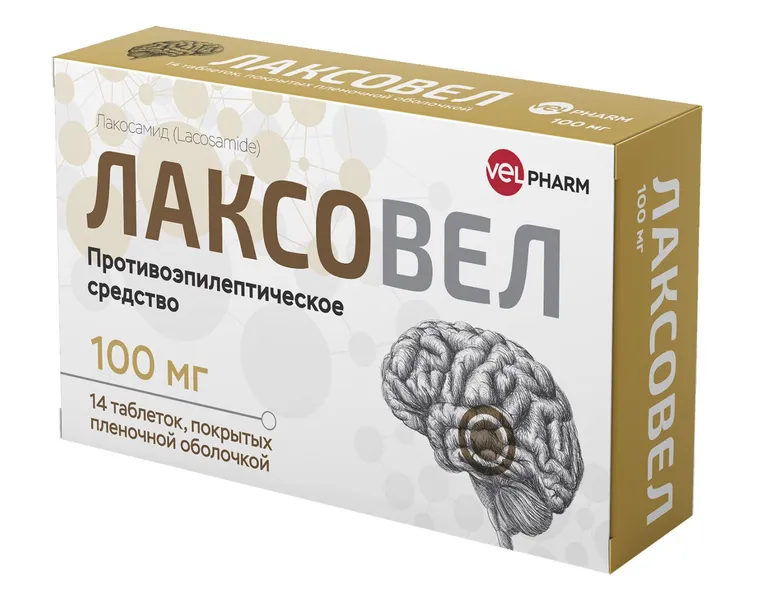 Лаксовел, 100 мг, таблетки, покрытые пленочной оболочкой, 14 шт. фото