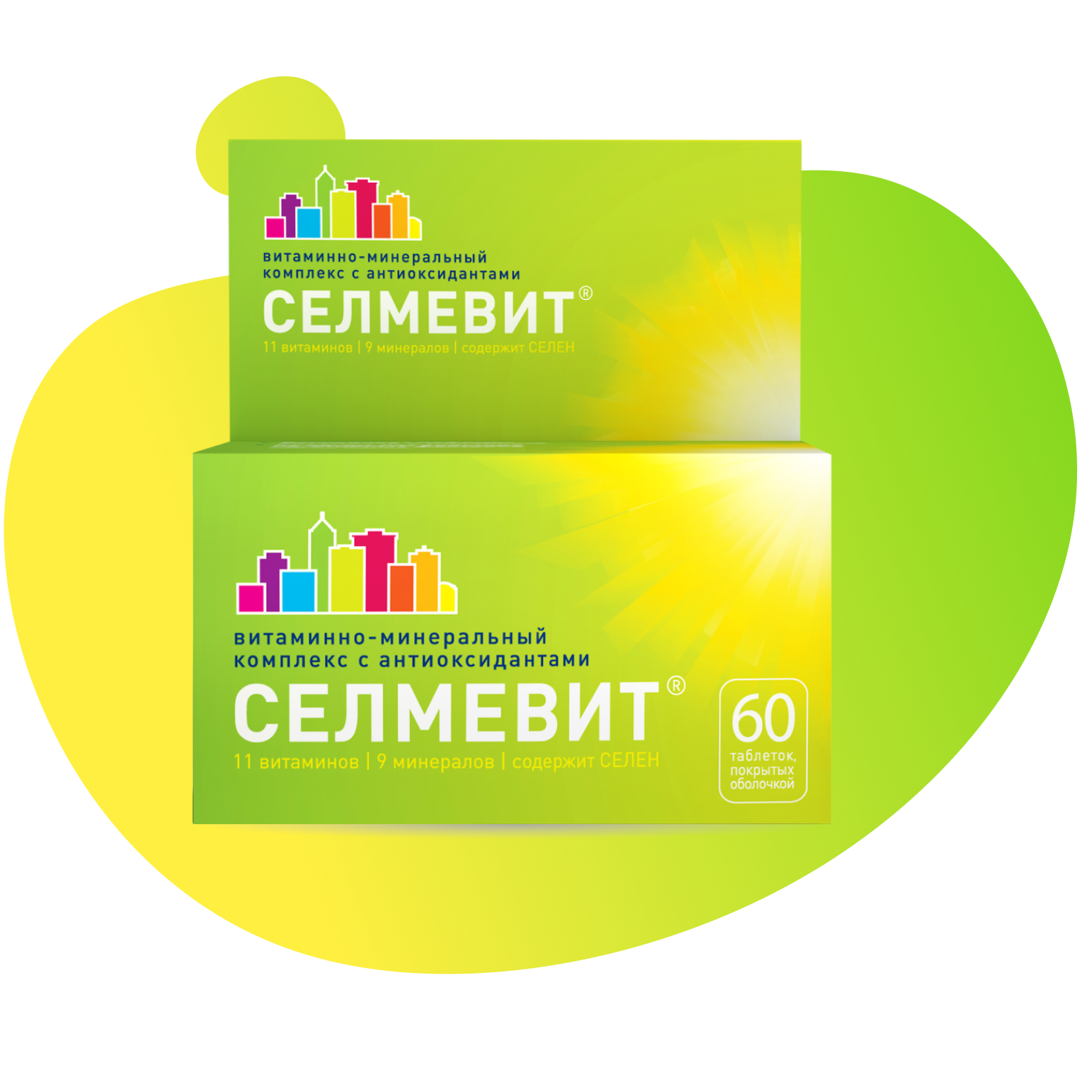 Селмевит, таблетки, покрытые оболочкой, 60 шт, витамины + антиоксиданты фото