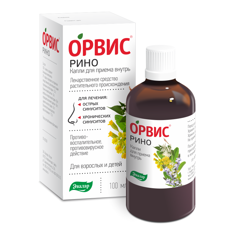 Орвис Рино, капли для приема внутрь, 100 мл, 1 шт. фото