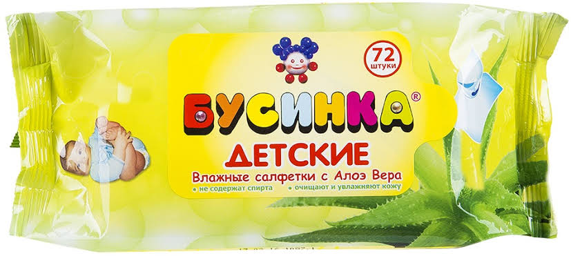 Бусинка салфетки влажные детские, салфетки влажные, 72 шт. фото