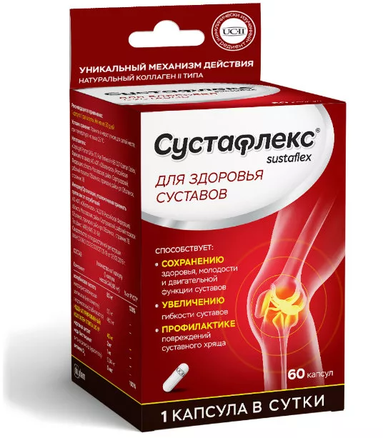 Сустафлекс, капсулы, 60 шт. фото