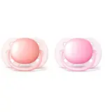 AVENT Ultra Soft Пустышка силиконовая, 0-6 месяцев, 2 шт, арт. SCF213/20 фото