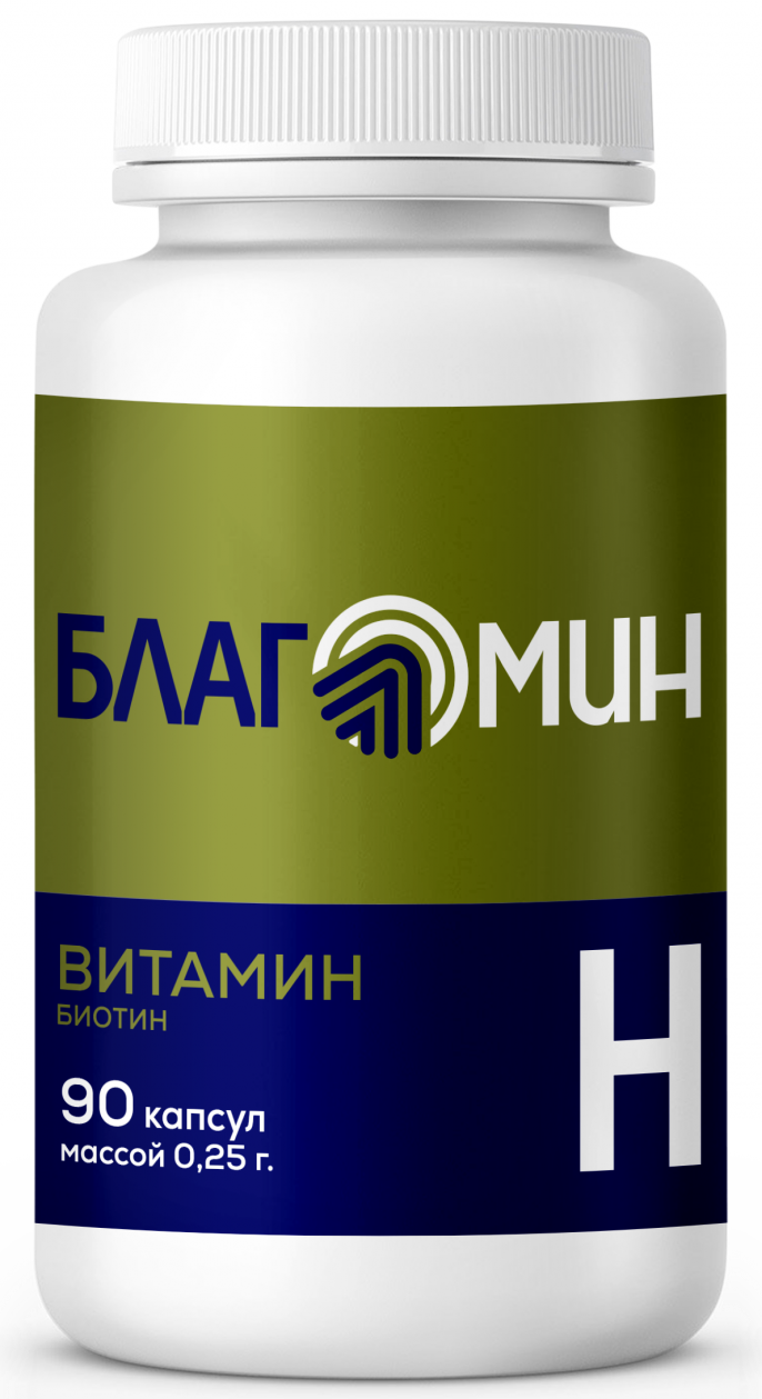 Благомин Витамин H (биотин), 0.25 г, капсулы, 90 шт. фото