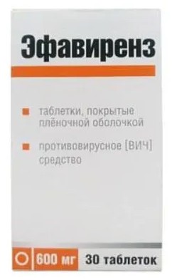 Эфавиренз, 600 мг, таблетки, покрытые пленочной оболочкой, 30 шт. фото
