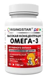 Risingstar Омега-3 жирные кислоты для детей, 790 мг, капсулы, 60 шт. фото