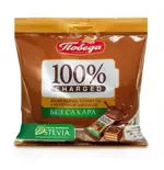 Победа Чаржед Конфеты вафельные в молочном шоколаде, 150 г, 1 шт, без добавления сахара фото