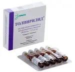 Толпирилид, 100 мг/мл+2.5 мг/мл, раствор для внутримышечного введения, 1 мл, 5 шт. фото 2