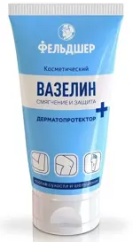 Фельдшер вазелин дермапротектор, мазь, 50 мл, 1 шт, косметический фото