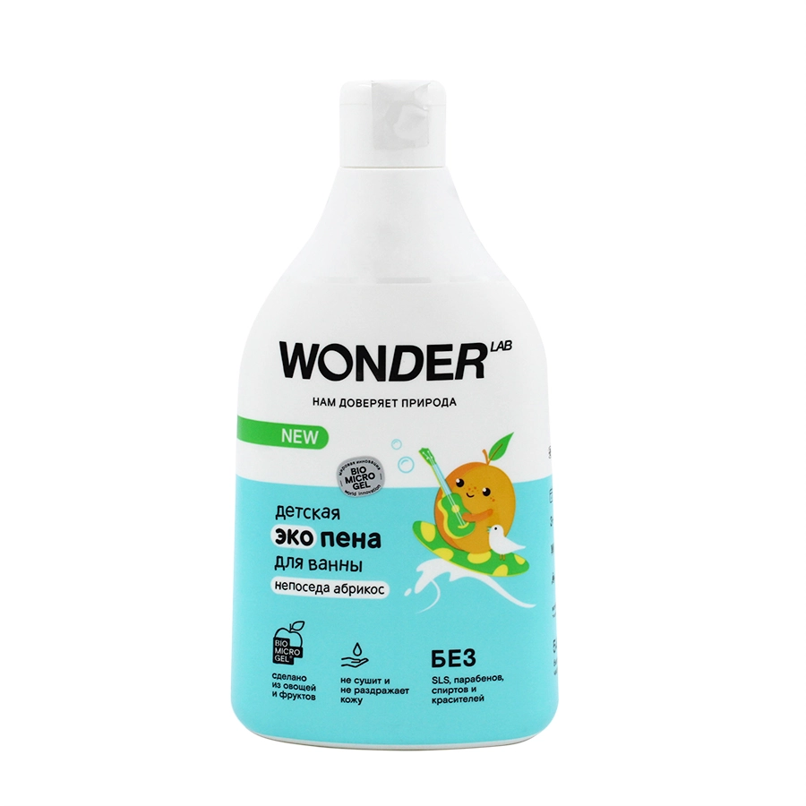 Wonder Lab экопена детская для ванны, пена для ванн, 540 мл, 1 шт, абрикос фото