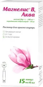 Магнелис B6 Аква, 100 мг + 10 мг, раствор для приема внутрь, 10 мл, 15 шт. фото 2
