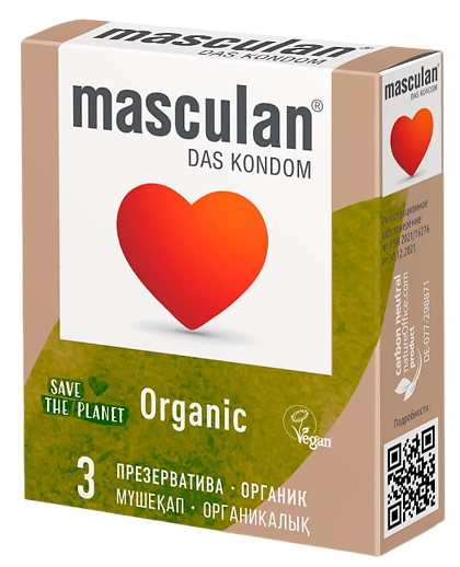 Masculan Organic, презервативы, 3 шт. фото