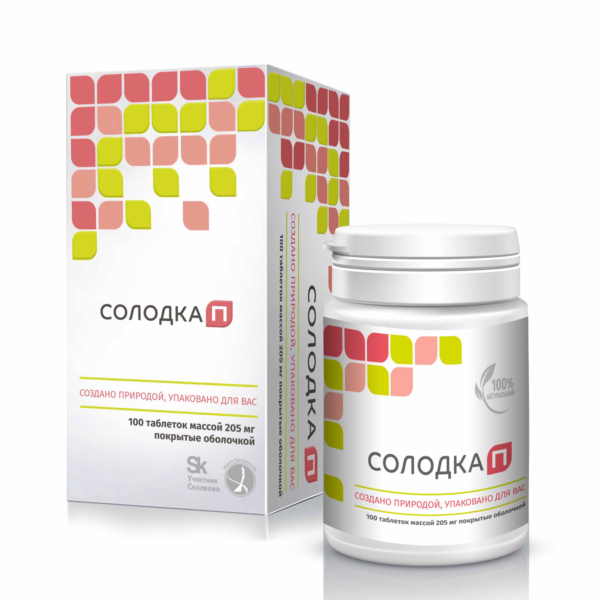 Солодка П, 205 мг, таблетки, 100 шт. фото