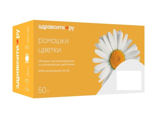 Здравсити Ромашки цветки, фиточай, 50 г, 1 шт. фото