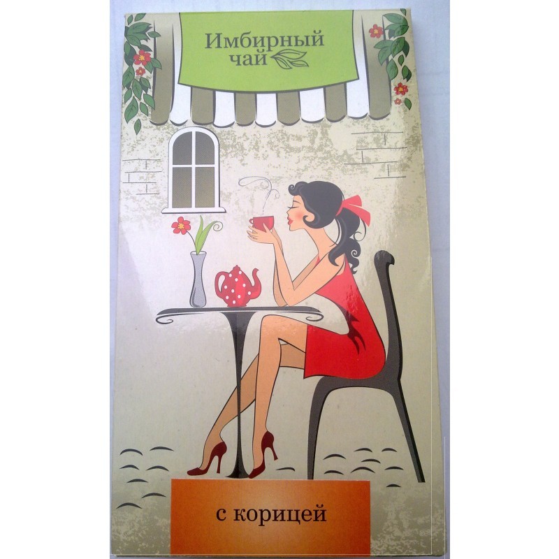 Имбирный чай с корицей, чай, 1.5 г, 20 шт. фото