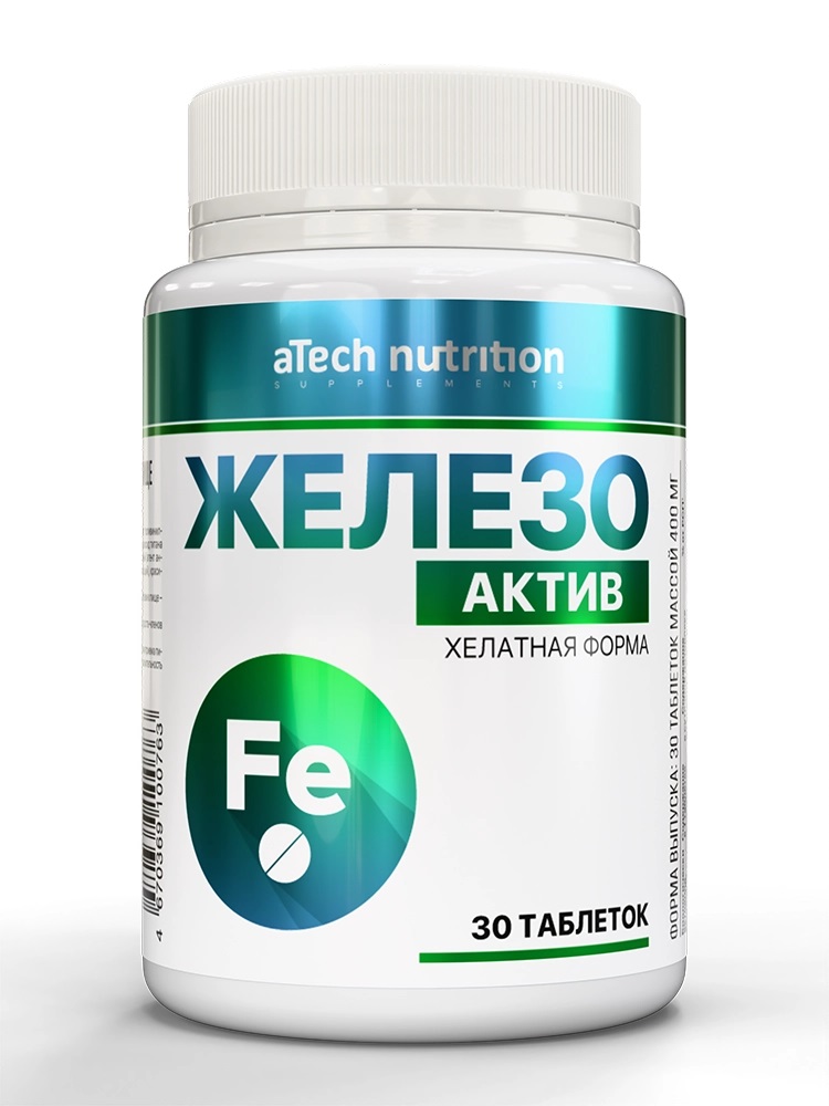 Atech nutrition Железо актив, таблетки, 30 шт. фото