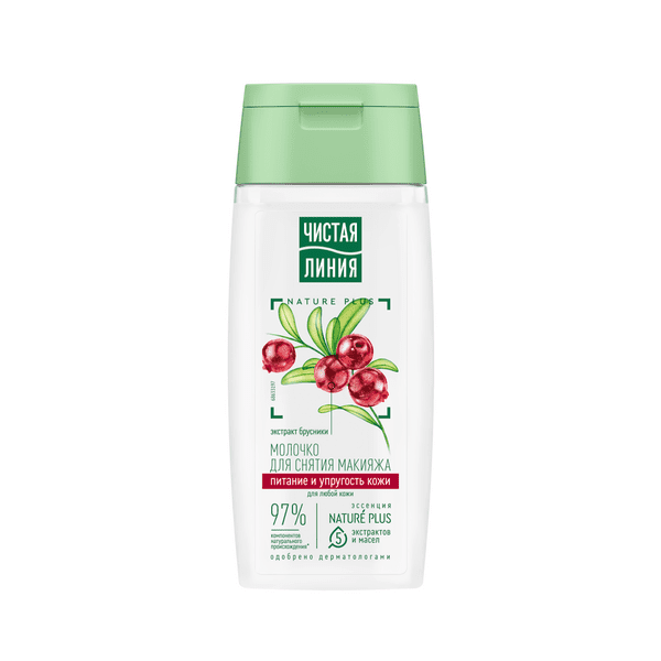 Чистая Линия Молочко для снятия макияжа, молочко, 100 мл, 1 шт, для любого типа кожи фото