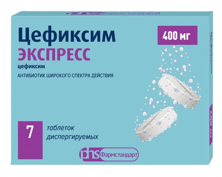 Цефиксим Экспресс, 400 мг, таблетки диспергируемые, 7 шт. фото